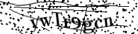 Bitte geben Sie die untenstehenden Buchstaben ein